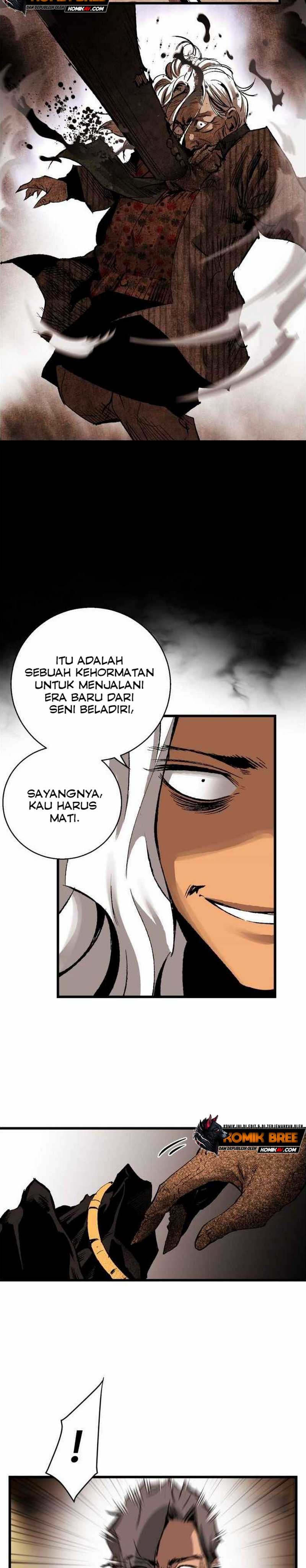 The Un-Comparable Chapter 17 Image 22