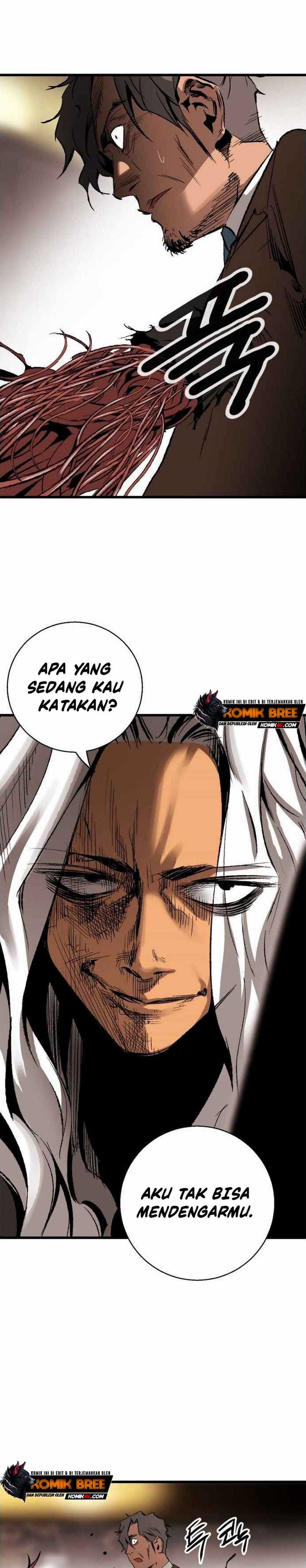 The Un-Comparable Chapter 17 Image 26