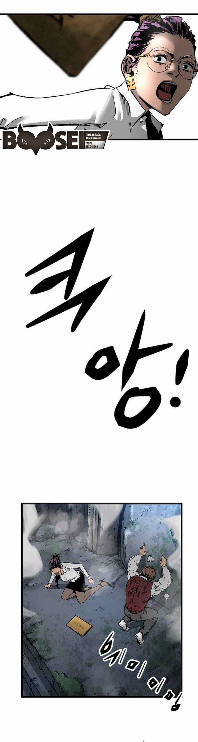 The Un-Comparable Chapter 20 Image 45