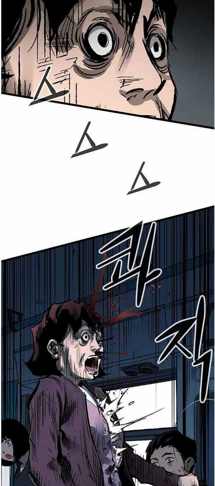 The Un-Comparable Chapter 30 Image 9