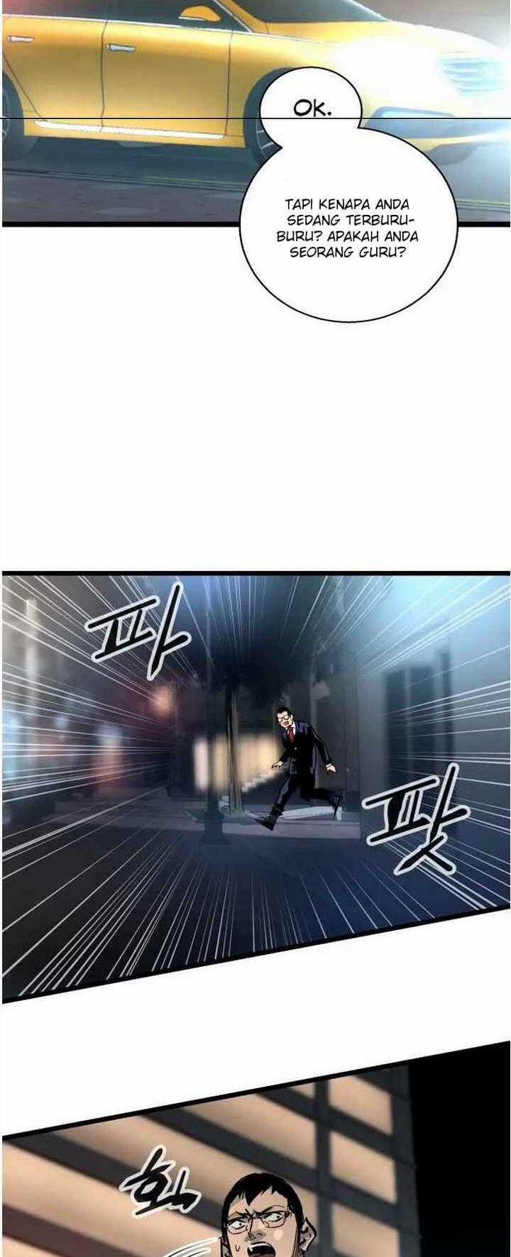 The Un-Comparable Chapter 32 Image 24