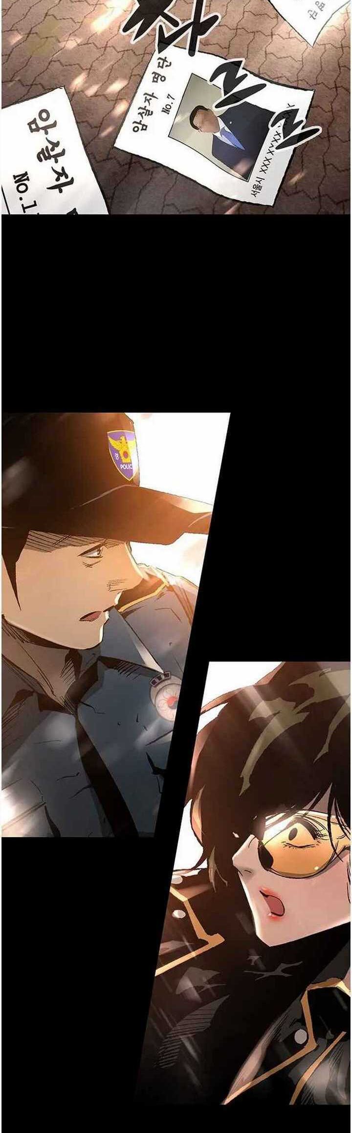 The Un-Comparable Chapter 34 Image 14