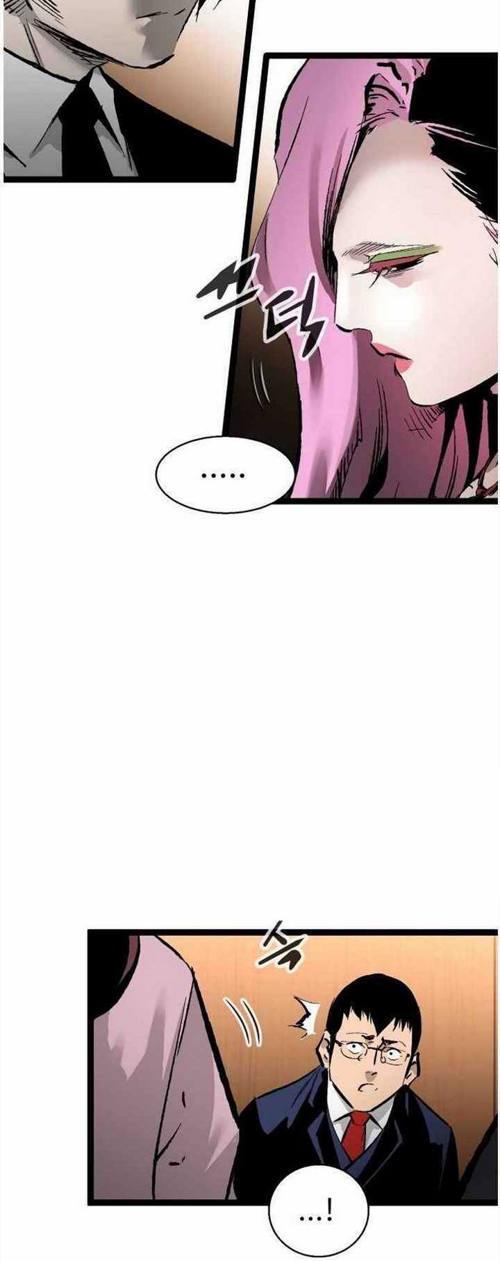 The Un-Comparable Chapter 35 Image 8
