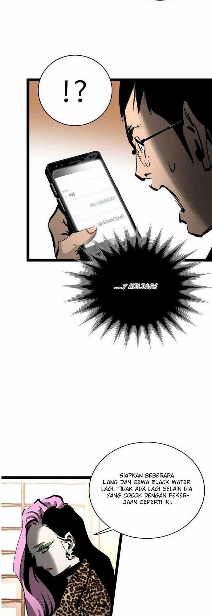 The Un-Comparable Chapter 35 Image 20