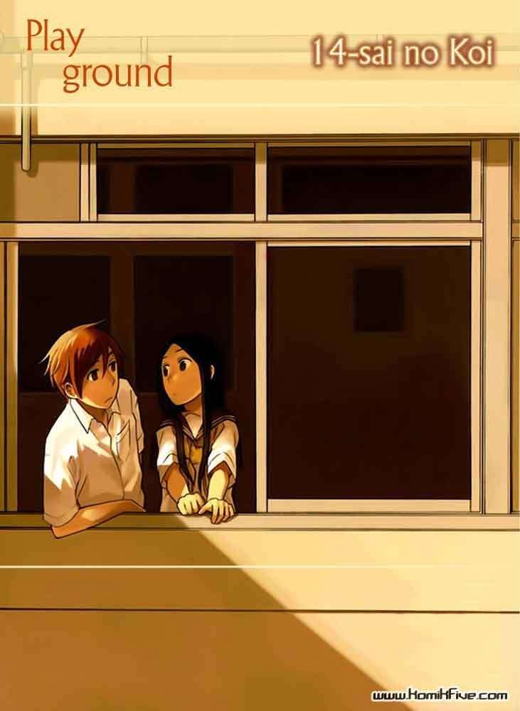 14-sai no Koi Chapter 1.1 Image 0