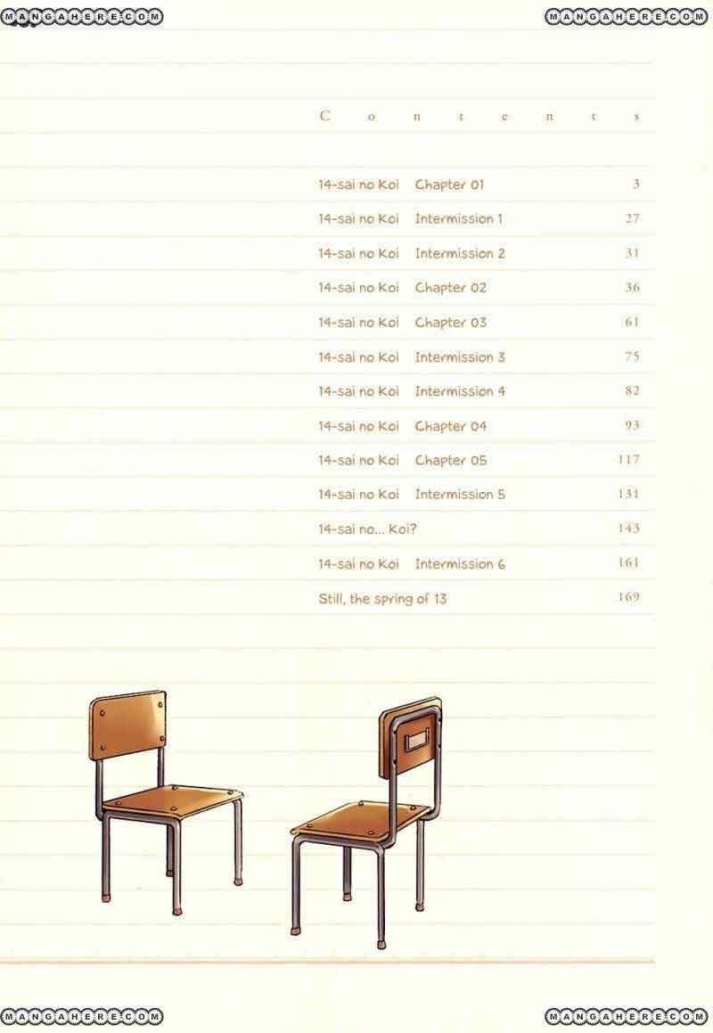 14-sai no Koi Chapter 1.1 Image 5