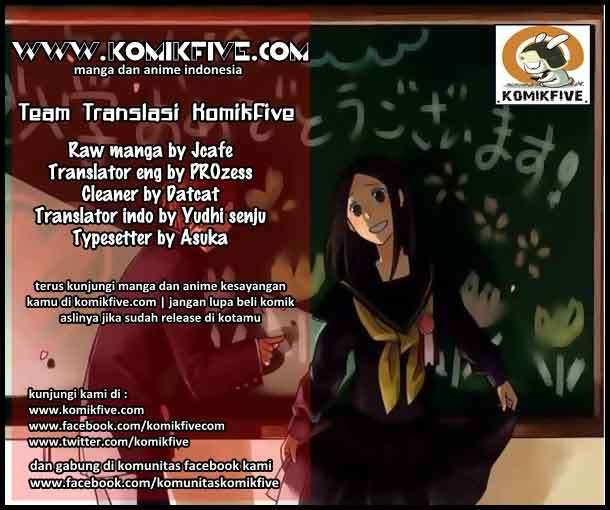 14-sai no Koi Chapter 1.1 Image 6