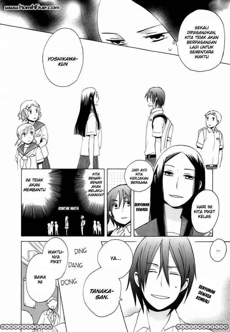 14-sai no Koi Chapter 1.1 Image 14