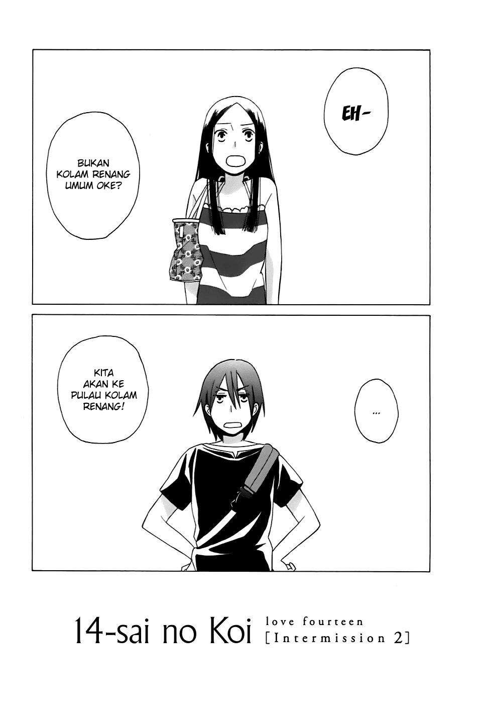 14-sai no Koi Chapter 1.6 Image 1