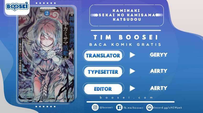 Kaminaki Sekai no Kamisama Katsudou Chapter 01.3 Image 0