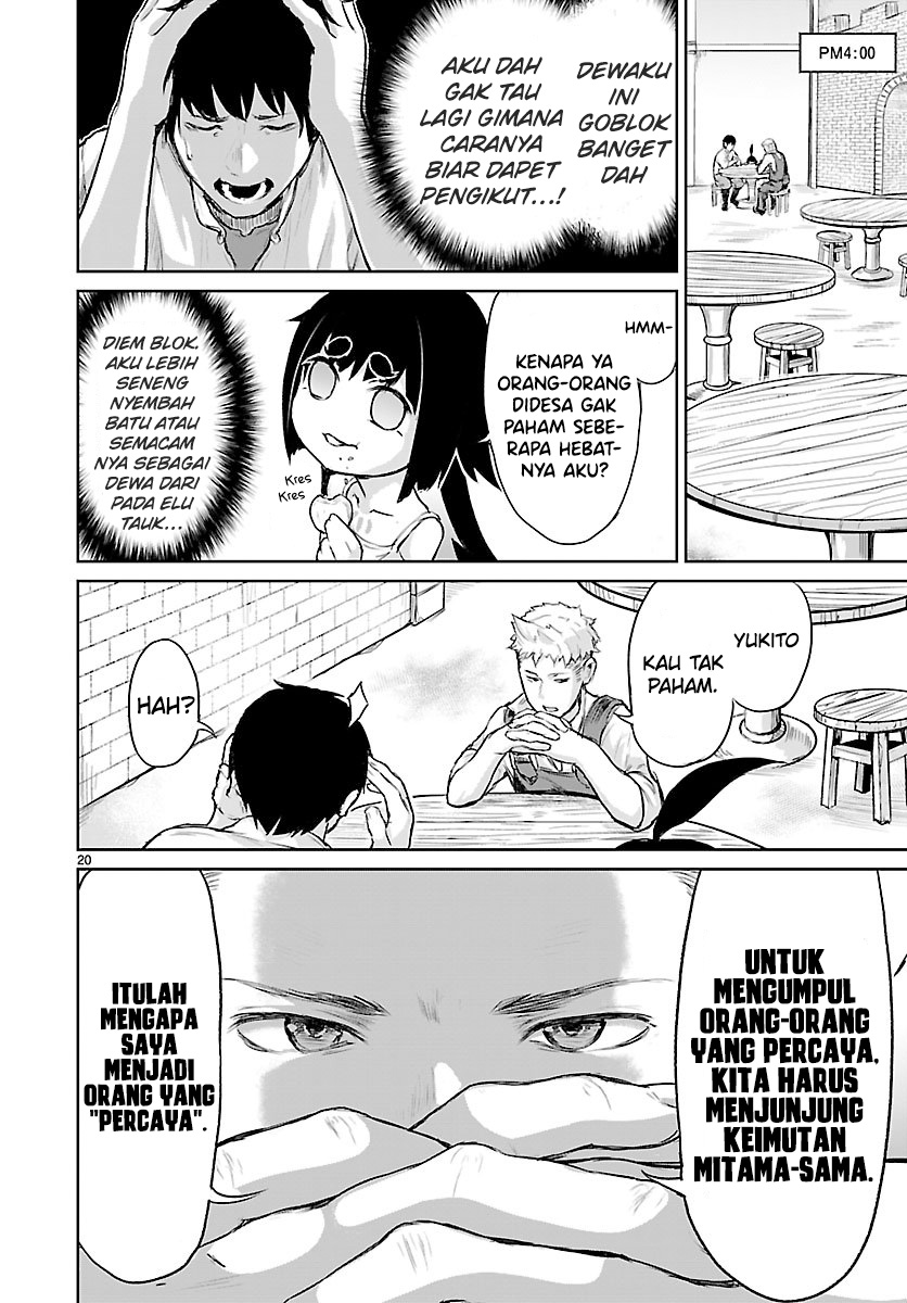 Kaminaki Sekai no Kamisama Katsudou Chapter 03 Image 21