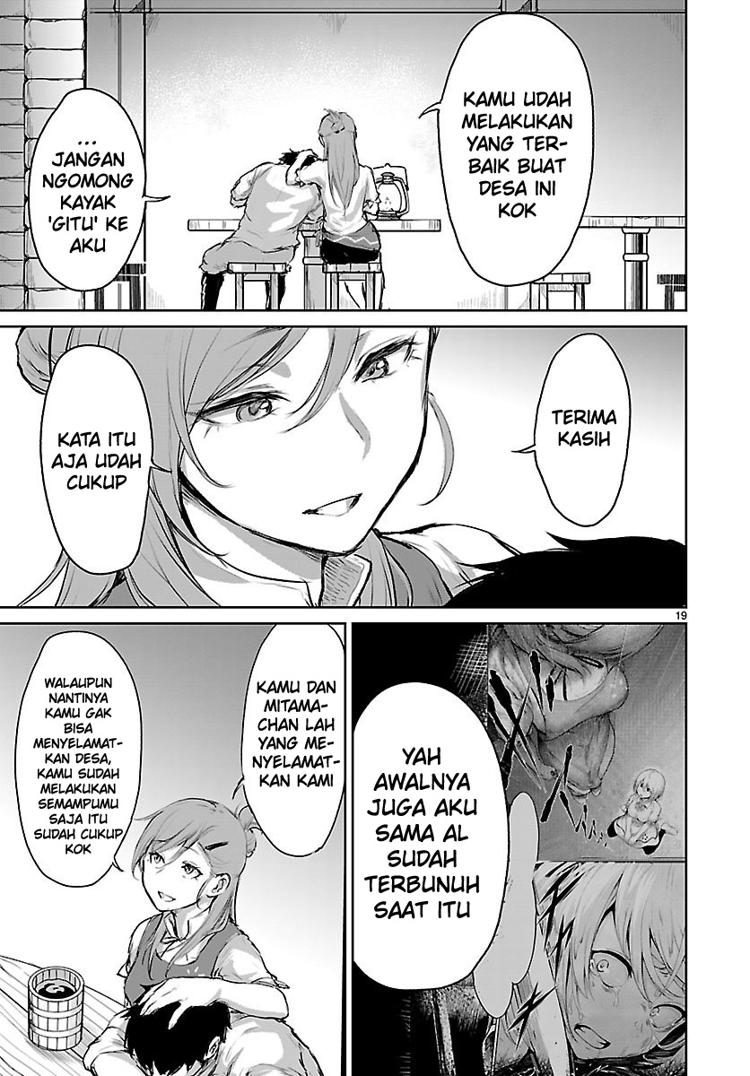 Kaminaki Sekai no Kamisama Katsudou Chapter 05 Image 20