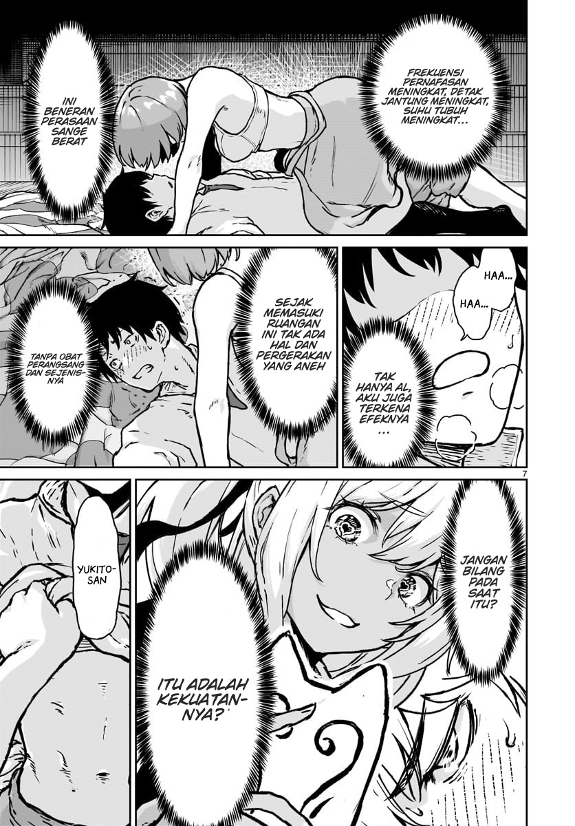 Kaminaki Sekai no Kamisama Katsudou Chapter 13 Image 8