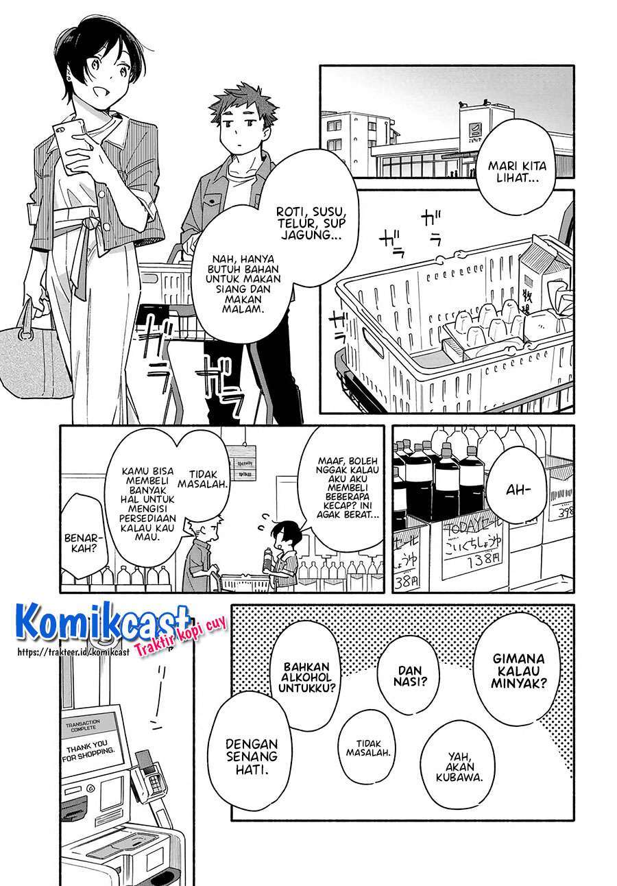 Aikagi-kun to Shiawase Gohan Chapter 04 Image 7