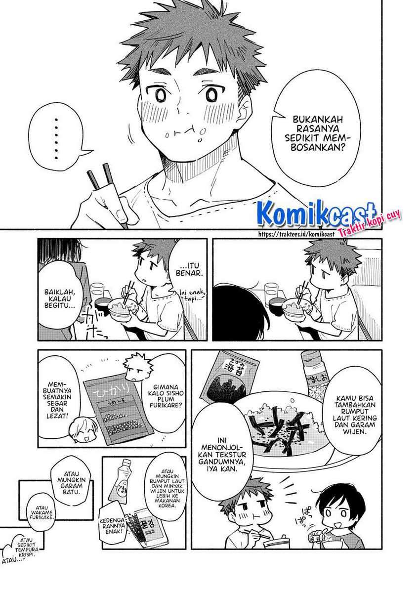 Aikagi-kun to Shiawase Gohan Chapter 06.5 Image 3