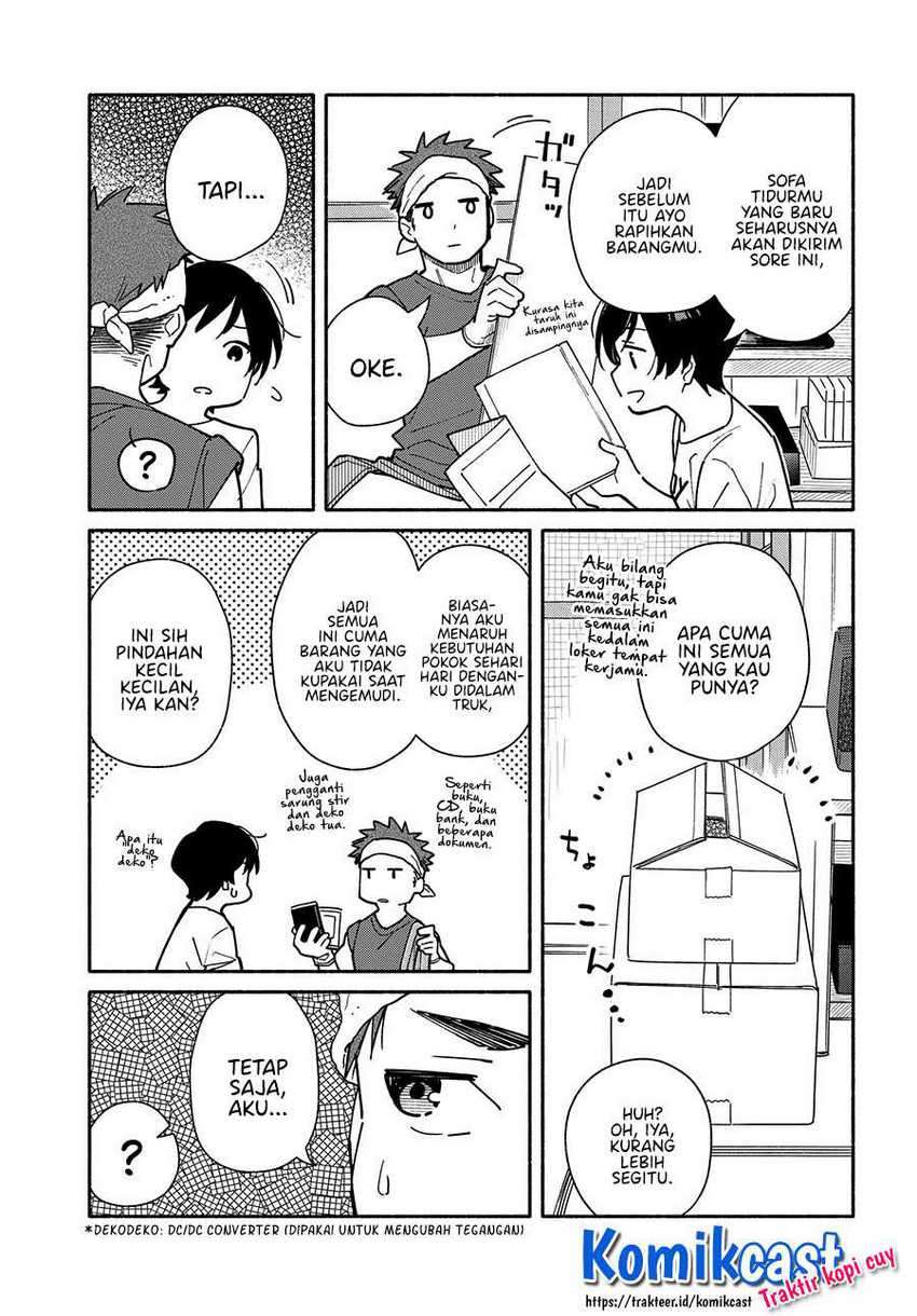 Aikagi-kun to Shiawase Gohan Chapter 08 Image 3