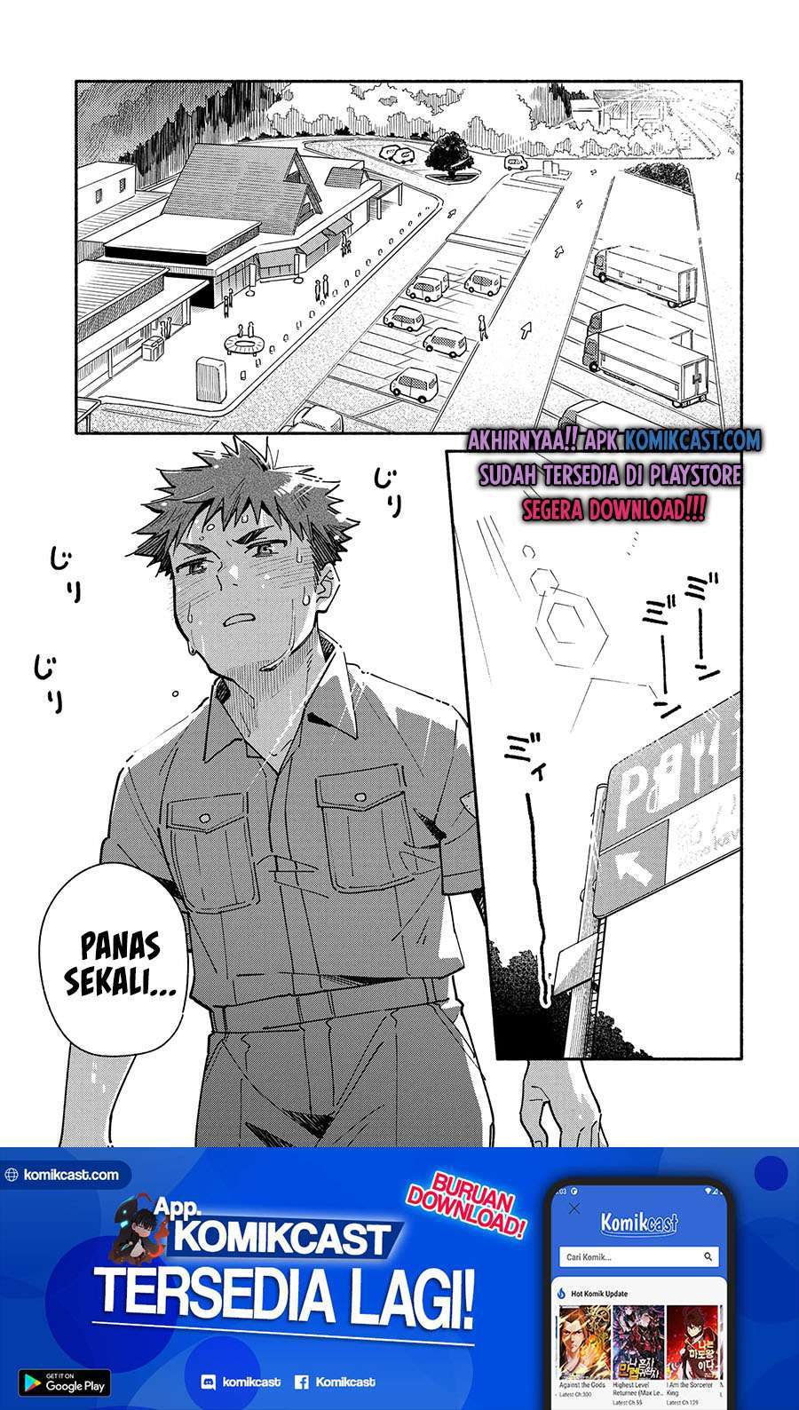 Aikagi-kun to Shiawase Gohan Chapter 09 Image 3