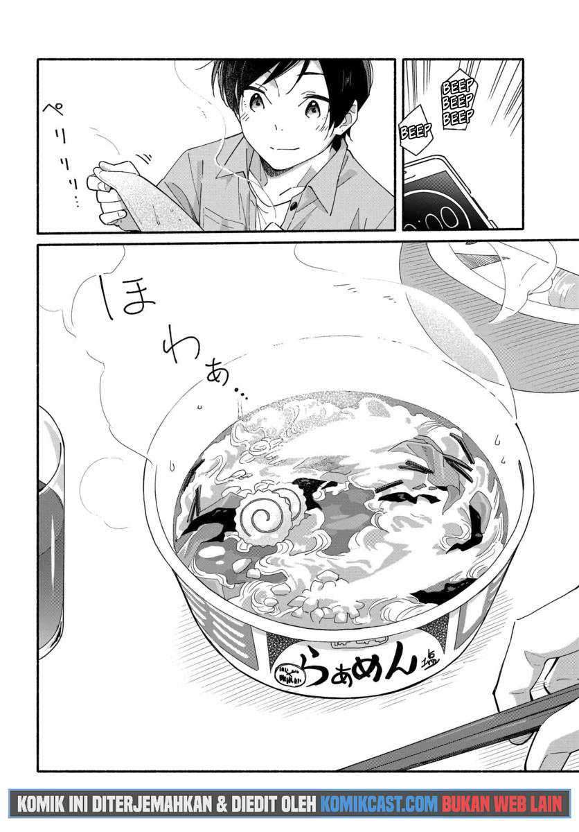 Aikagi-kun to Shiawase Gohan Chapter 2 Image 14