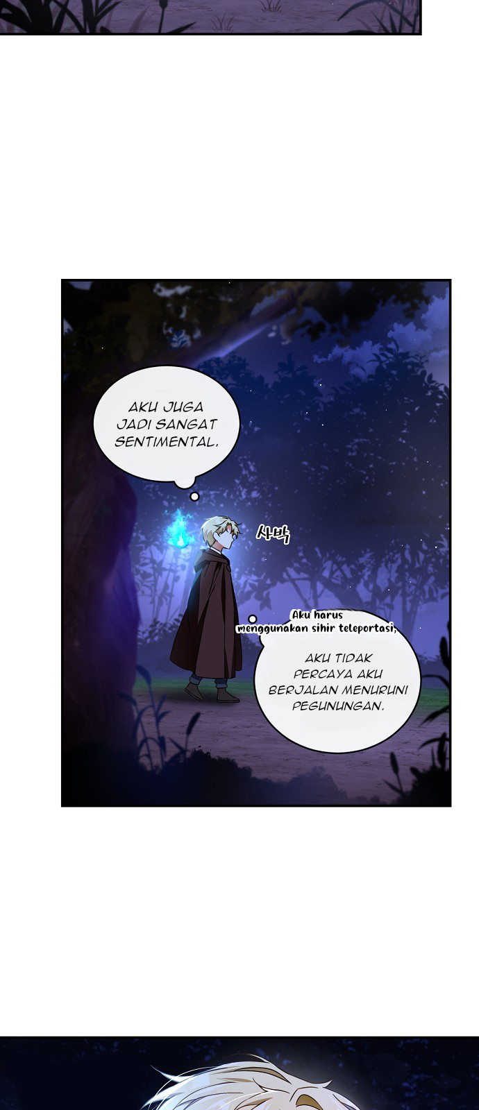 I Tamed the Crazy Marquis Chapter 12 Image 31