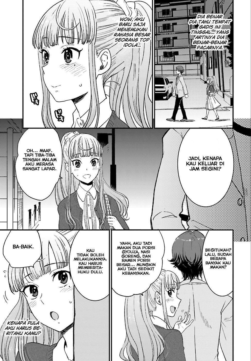 Mayonaka no X Giten Chapter 01 Image 31
