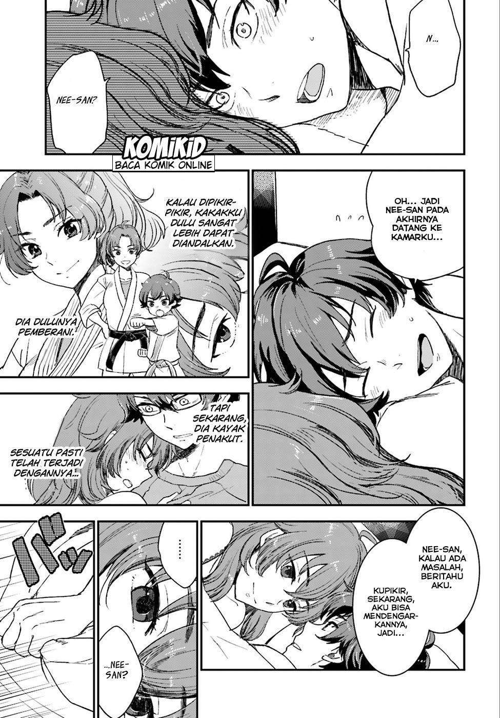 Mayonaka no X Giten Chapter 01 Image 43