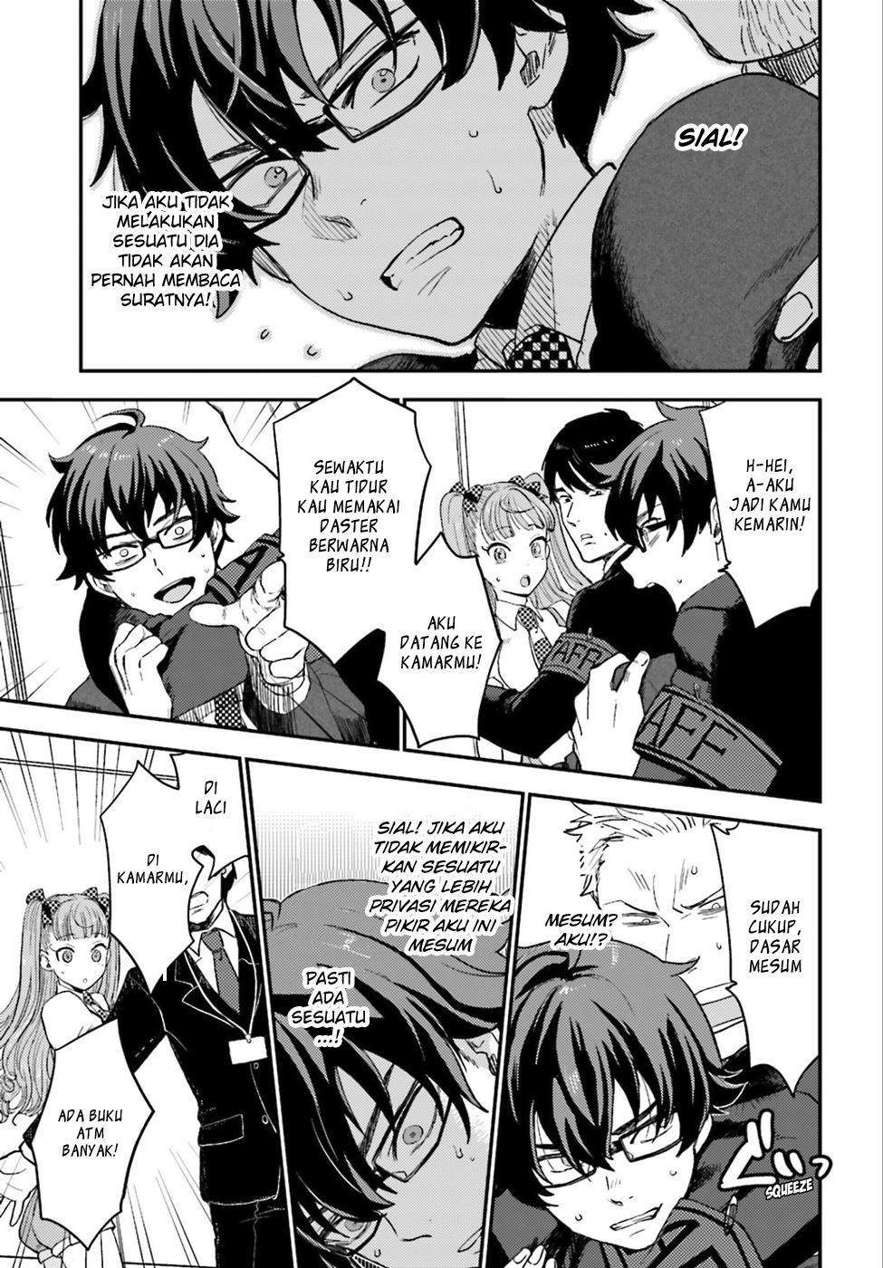 Mayonaka no X Giten Chapter 02 Image 23