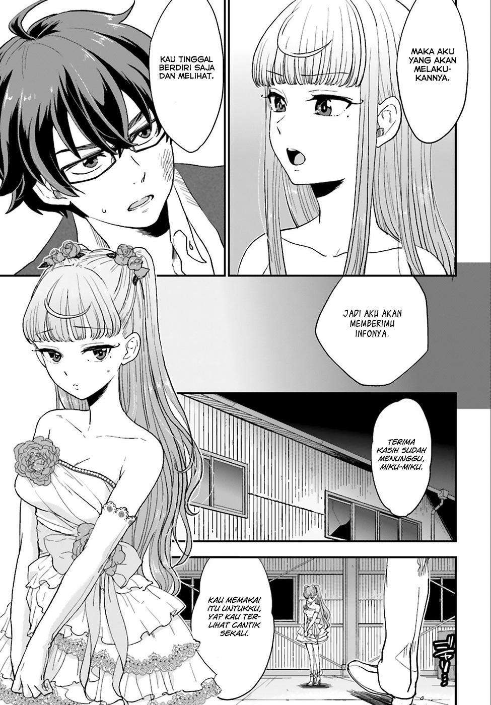 Mayonaka no X Giten Chapter 03 Image 15
