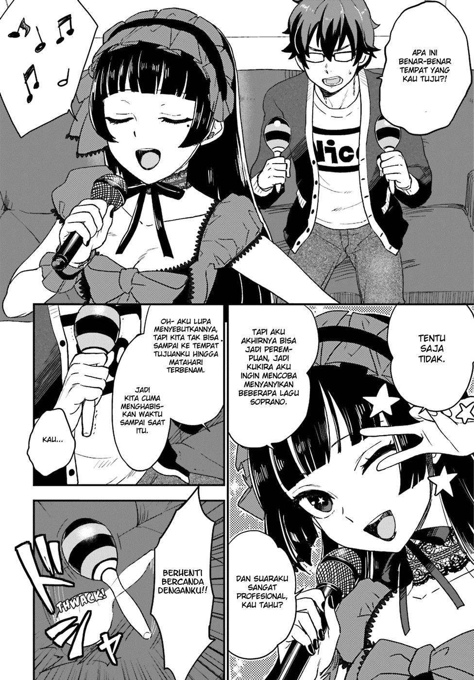 Mayonaka no X Giten Chapter 05 Image 19