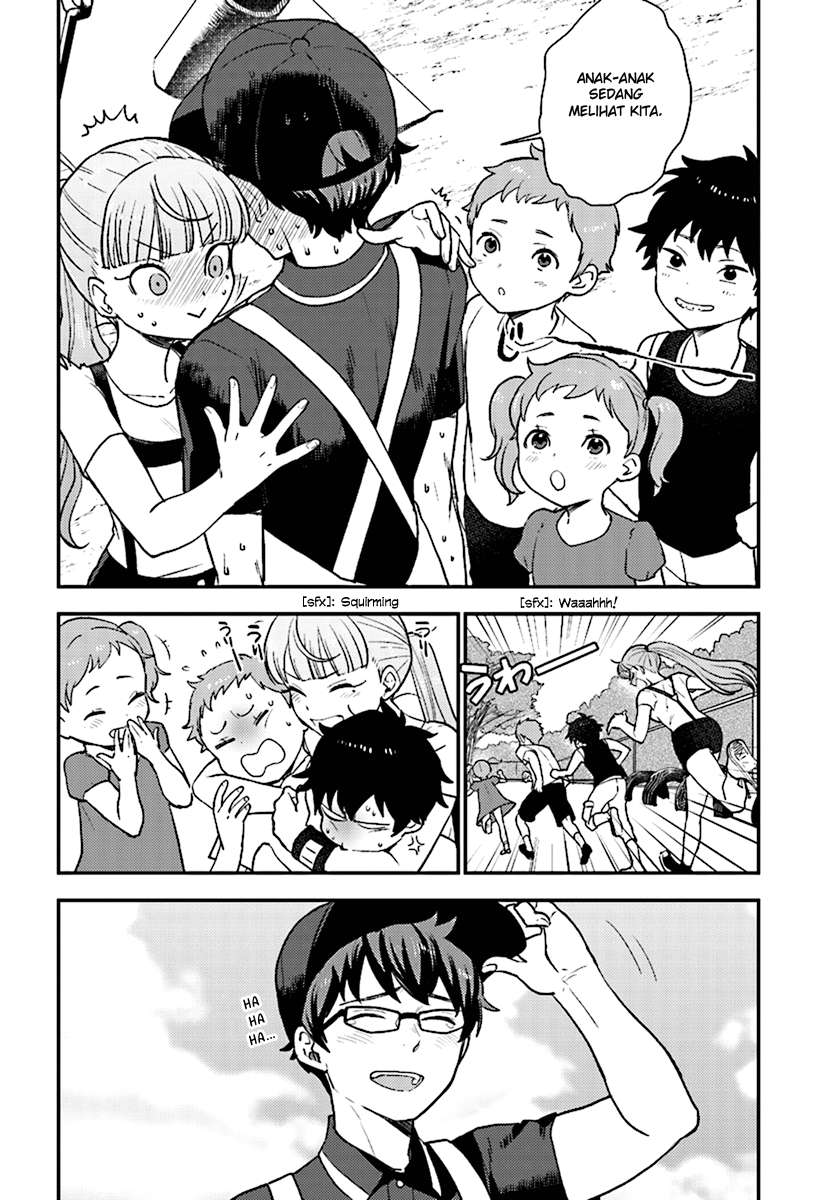 Mayonaka no X Giten Chapter 27 Image 12
