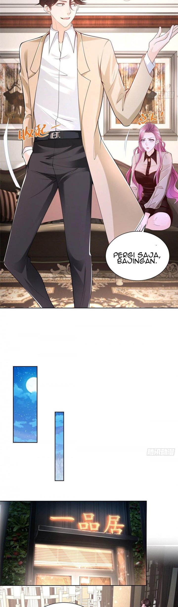 I Randomly Have A New Career Every Week Chapter 05 Image 15