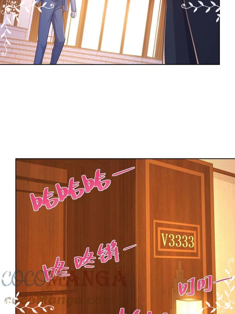 I Randomly Have A New Career Every Week Chapter 105 Image 29