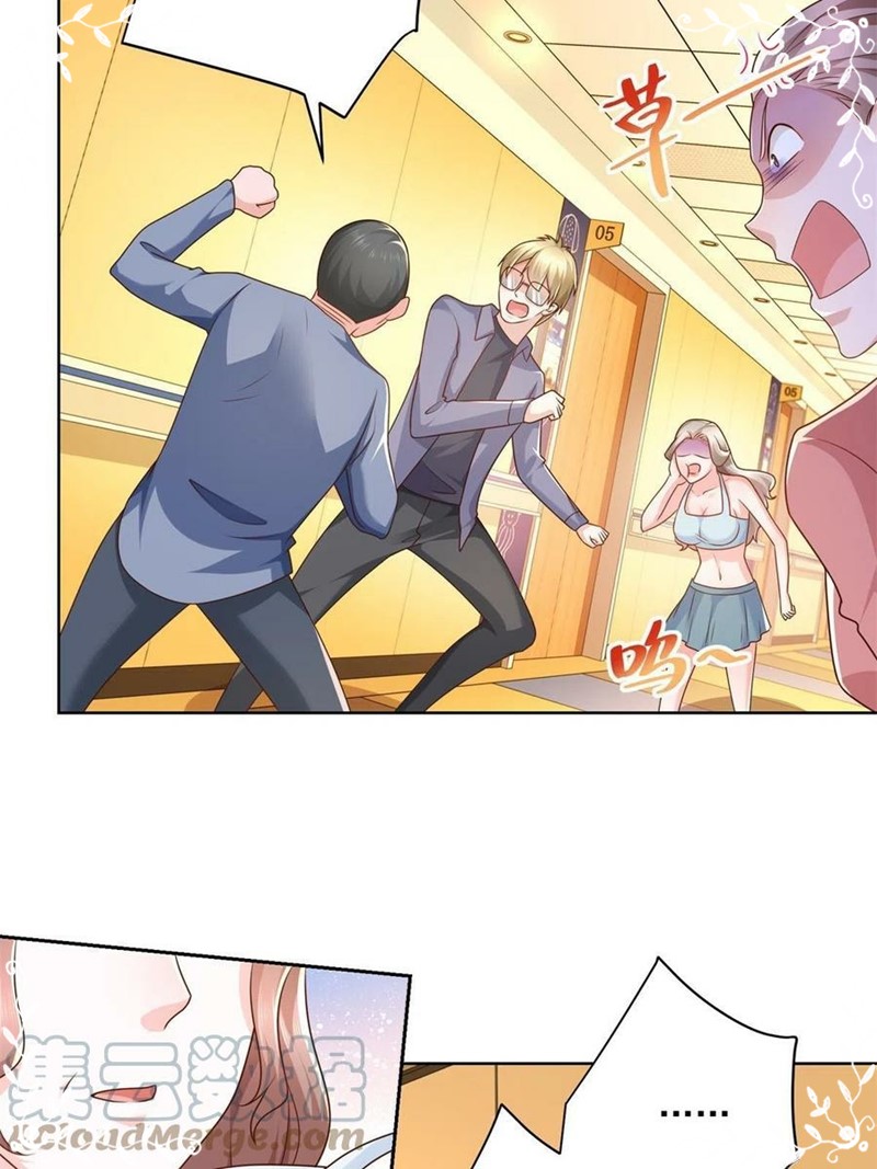 I Randomly Have A New Career Every Week Chapter 113 Image 13