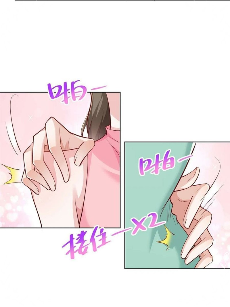 I Randomly Have A New Career Every Week Chapter 133 Image 33