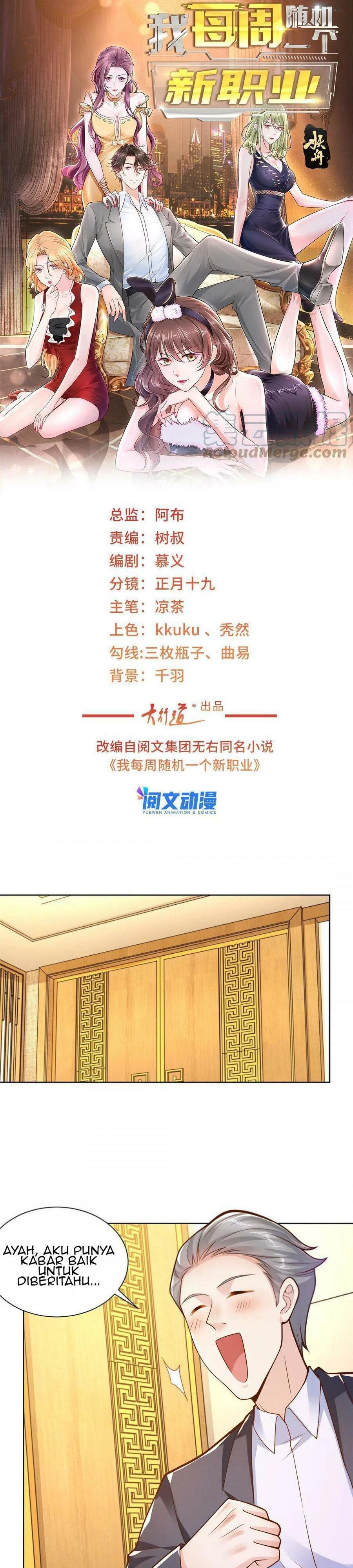 I Randomly Have A New Career Every Week Chapter 137 Image 1