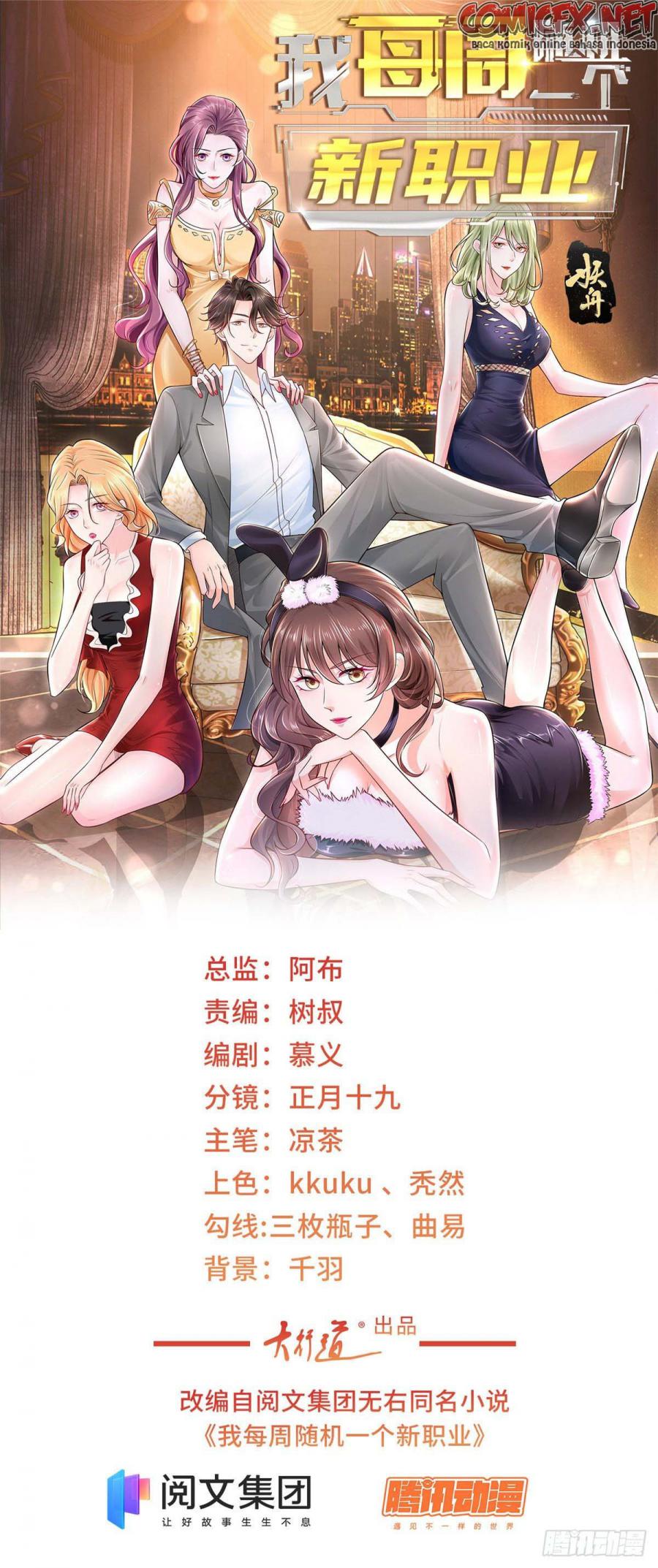 I Randomly Have A New Career Every Week Chapter 14 Image 1