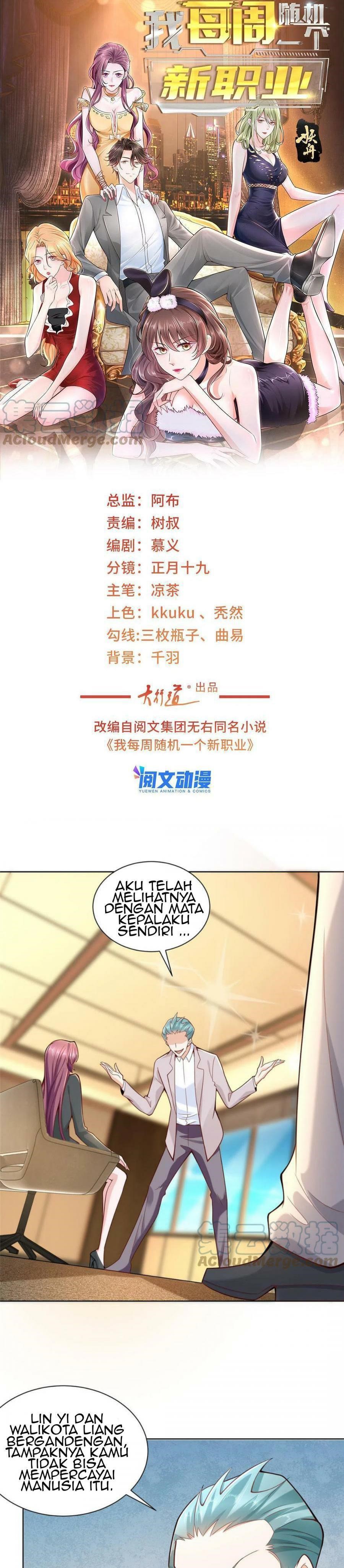 I Randomly Have A New Career Every Week Chapter 143 Image 1