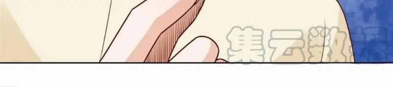 I Randomly Have A New Career Every Week Chapter 240 Image 11
