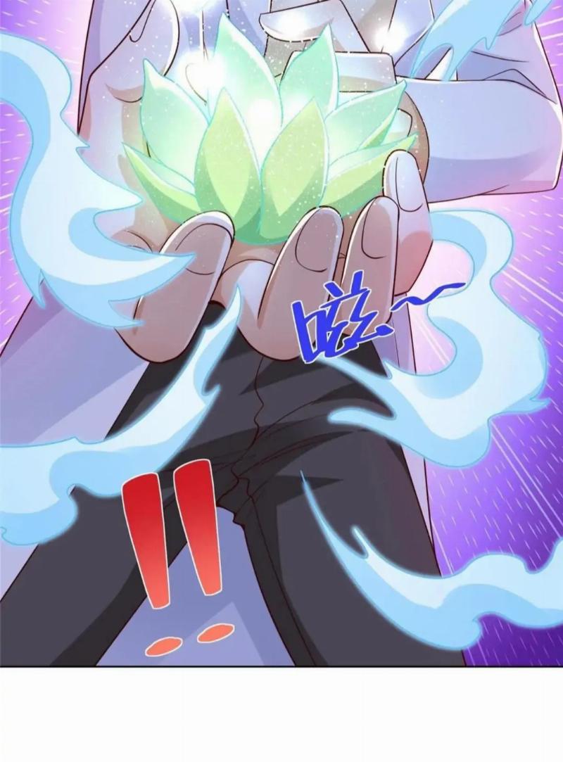 I Randomly Have A New Career Every Week Chapter 241 Image 11