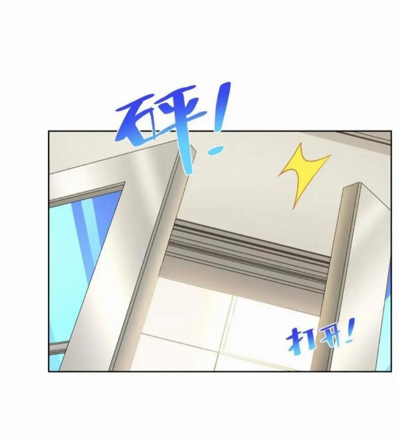 I Randomly Have A New Career Every Week Chapter 241 Image 13