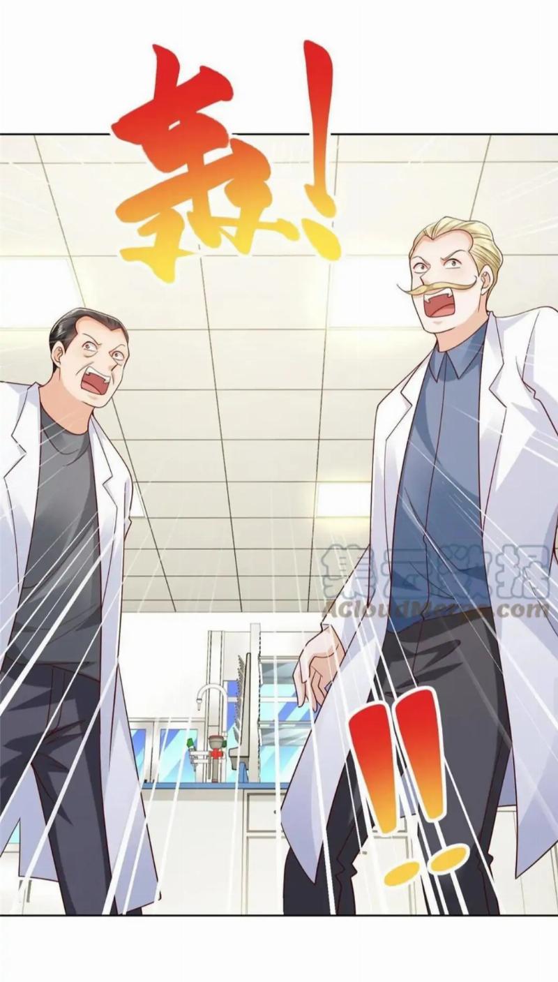 I Randomly Have A New Career Every Week Chapter 241 Image 22