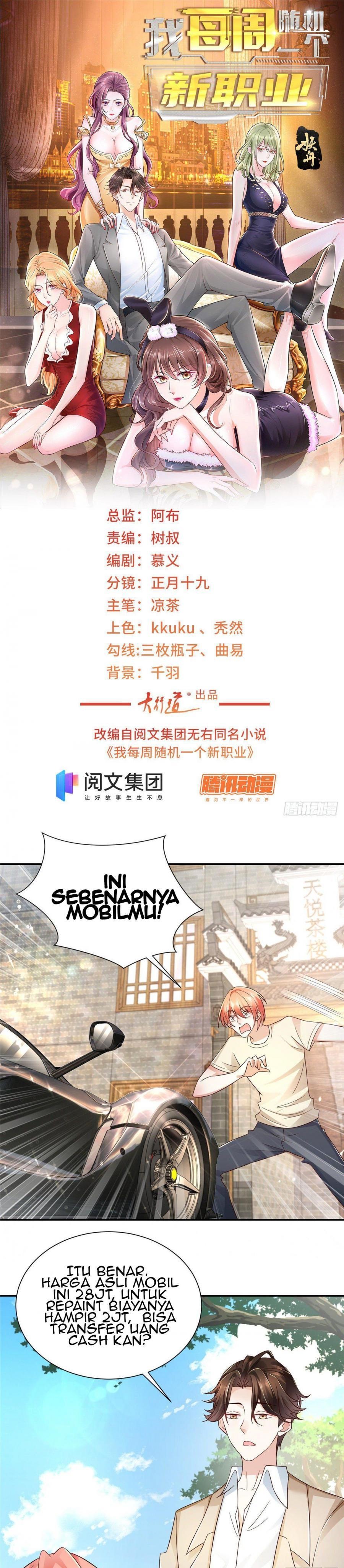 I Randomly Have A New Career Every Week Chapter 26 Image 1