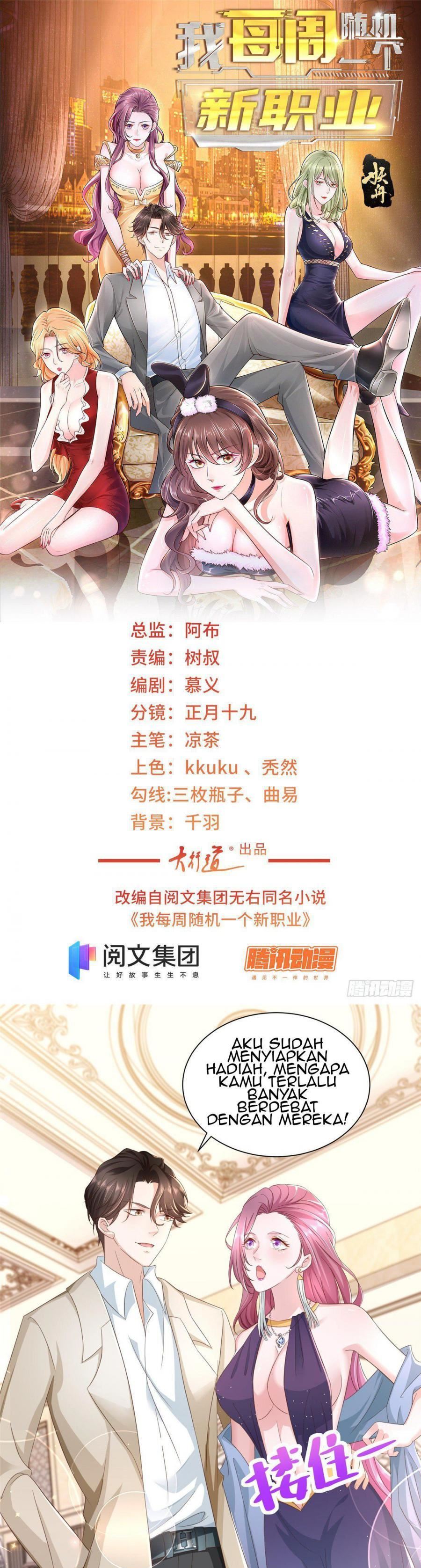 I Randomly Have A New Career Every Week Chapter 28 Image 1