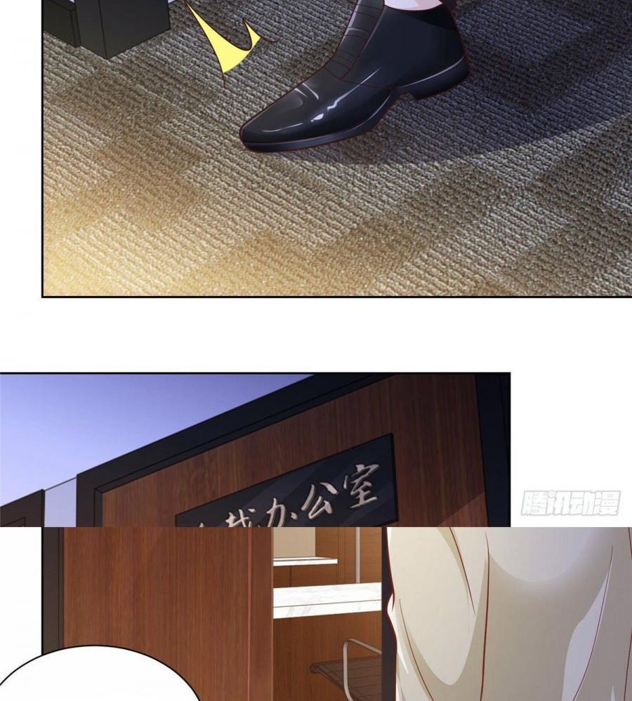 I Randomly Have A New Career Every Week Chapter 33 Image 6