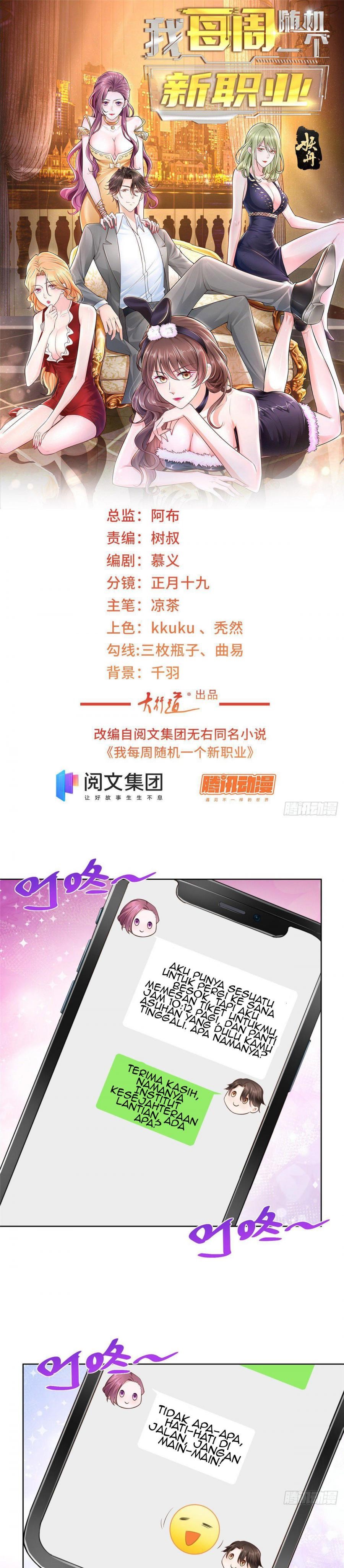 I Randomly Have A New Career Every Week Chapter 35 Image 1