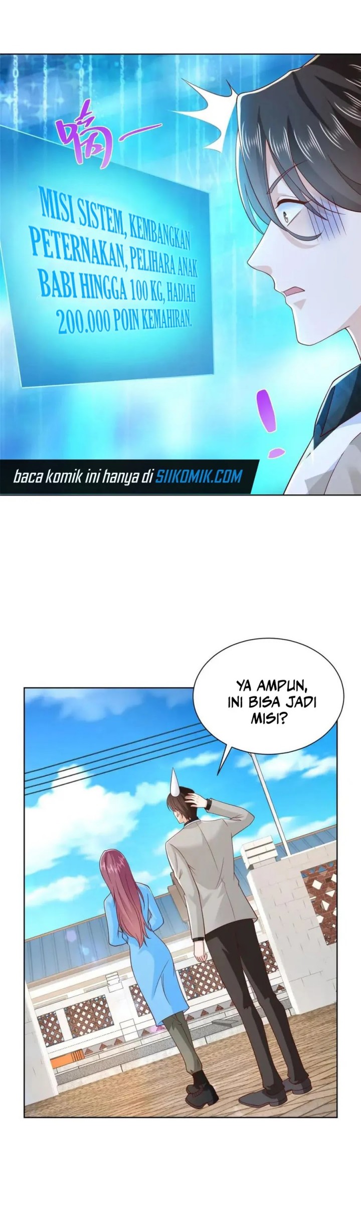 I Randomly Have A New Career Every Week Chapter 366 Image 12