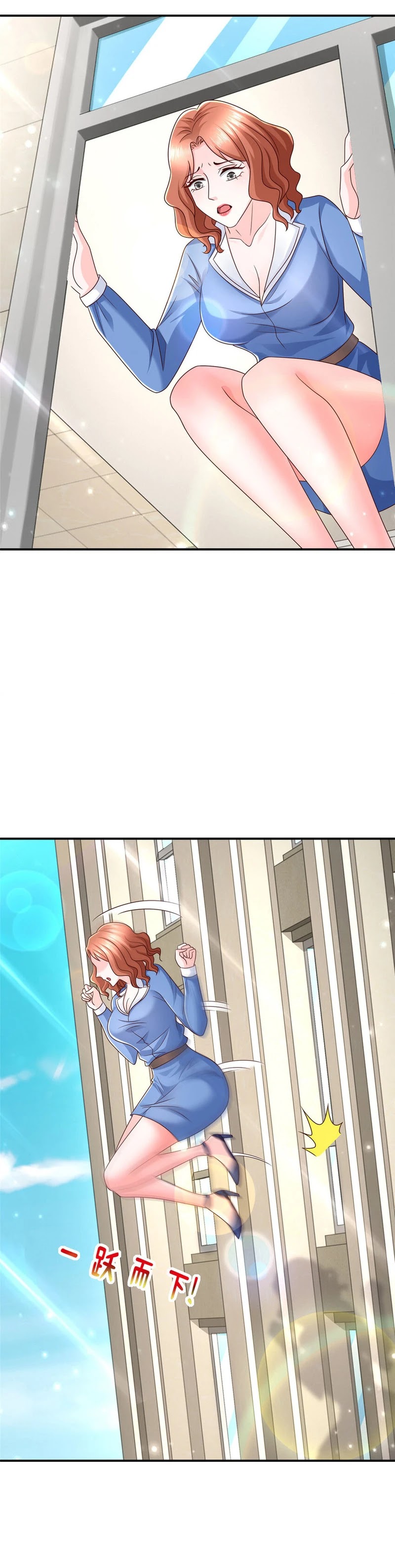 I Randomly Have A New Career Every Week Chapter 491 Image 3