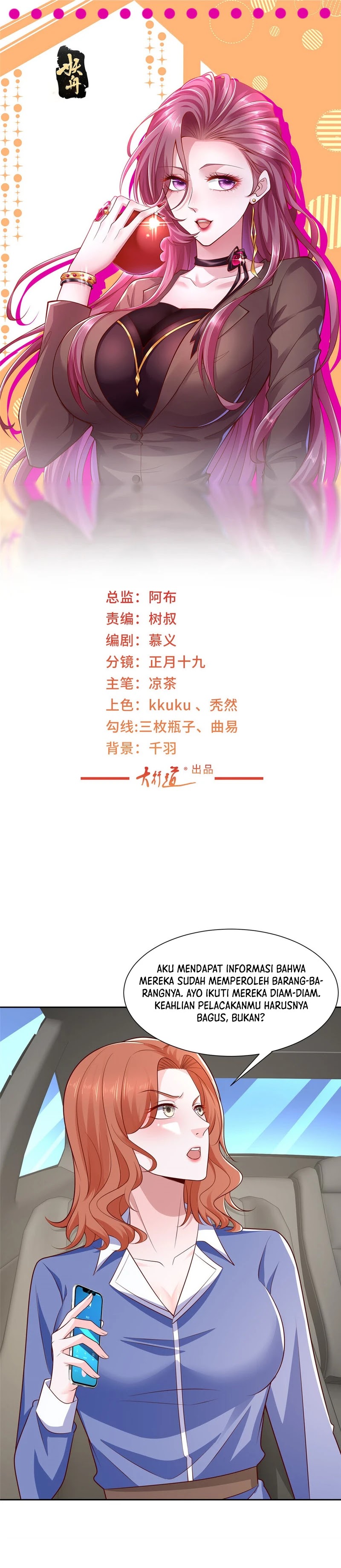 I Randomly Have A New Career Every Week Chapter 492 Image 1