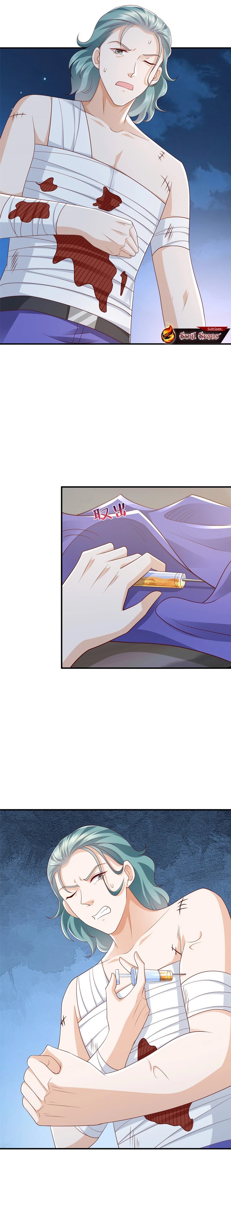 I Randomly Have A New Career Every Week Chapter 497 Image 4