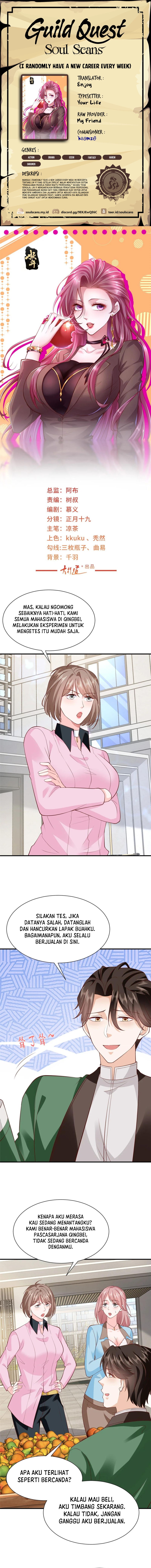 I Randomly Have A New Career Every Week Chapter 547 Image 0