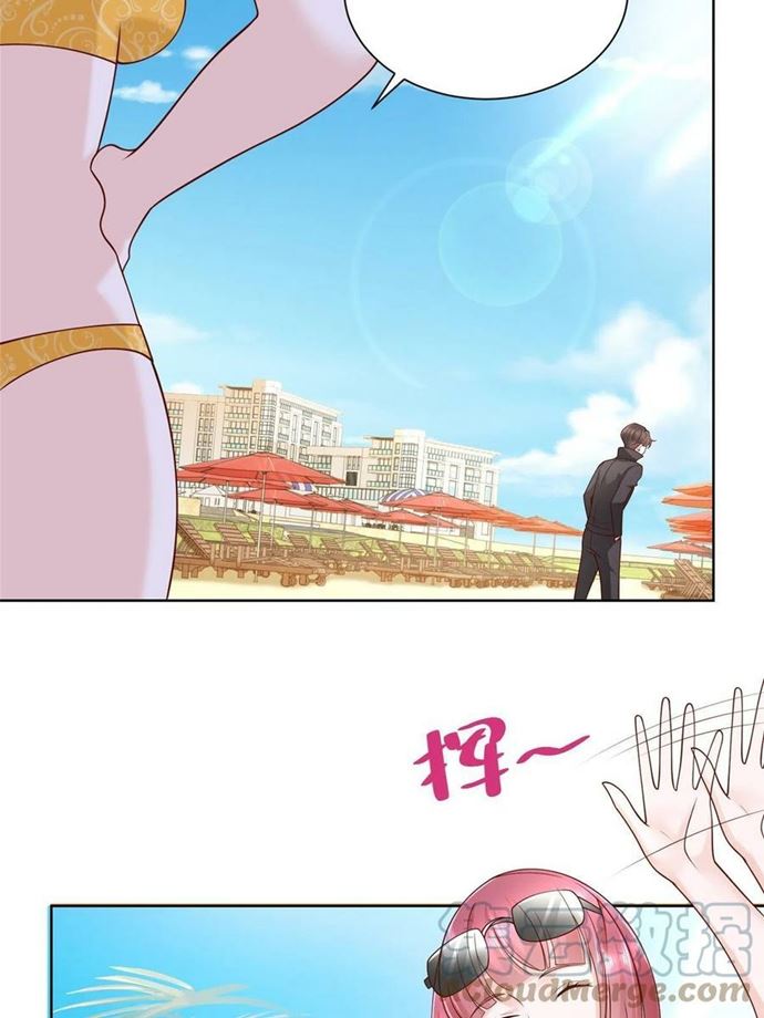 I Randomly Have A New Career Every Week Chapter 66 Image 30